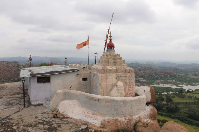 Hanuman Temple, birthplace of Hanman at Hanumanhalli.